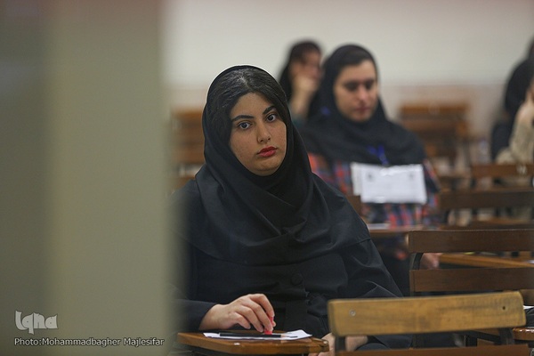 مرحله اول آزمون سراسری ۱۴۰۳ در اصفهان