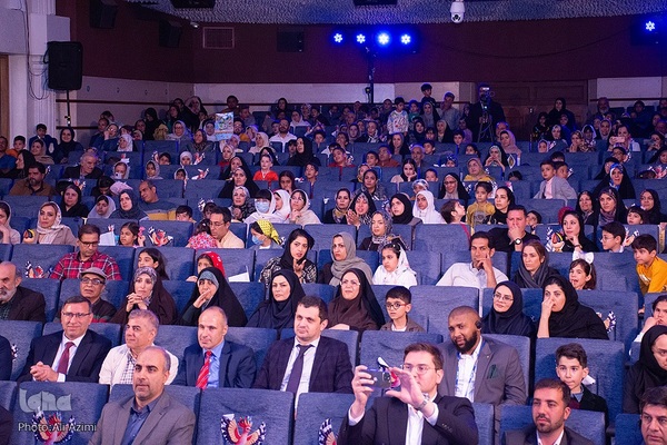 اختتامیه سومین مسابقه نقاشی کودکان و نوجوانان اصفهان