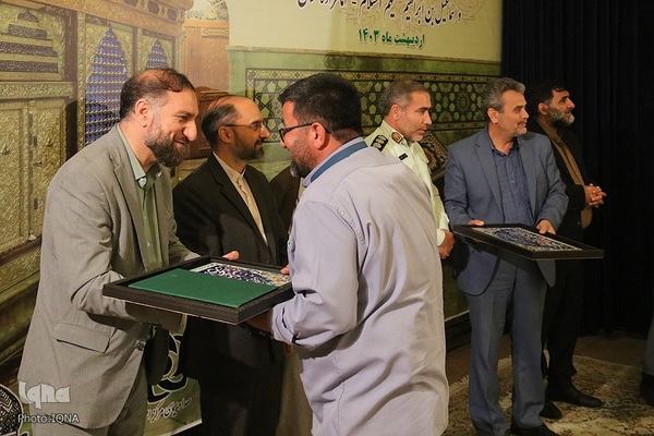 آیین تجلیل از خادمین قرآن کریم در اصفهان