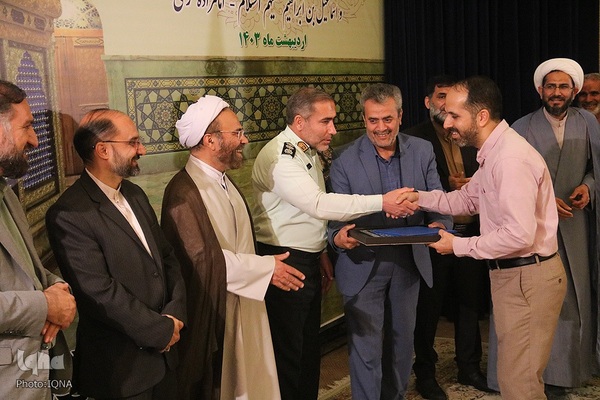 آیین تجلیل از خادمین قرآن کریم در اصفهان