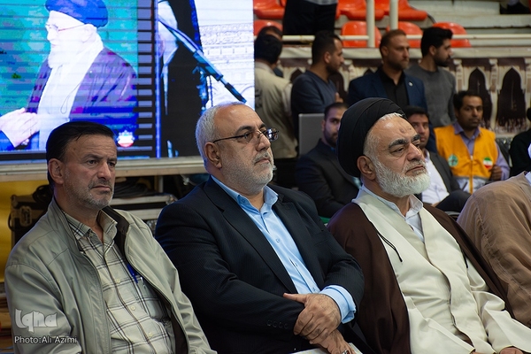 کنگره حج تمتع ۱۴۰۳ استان اصفهان