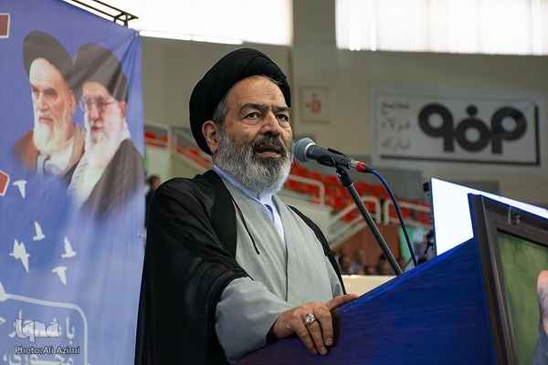 کنگره حج تمتع ۱۴۰۳ استان اصفهان