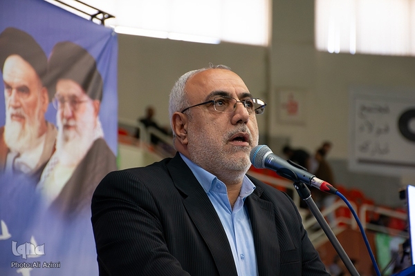 کنگره حج تمتع ۱۴۰۳ استان اصفهان