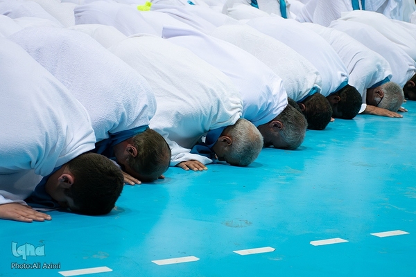 کنگره حج تمتع ۱۴۰۳ استان اصفهان