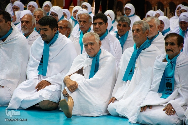 کنگره حج تمتع ۱۴۰۳ استان اصفهان