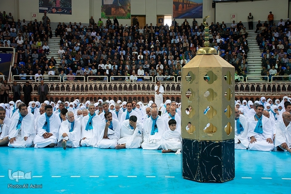 کنگره حج تمتع ۱۴۰۳ استان اصفهان