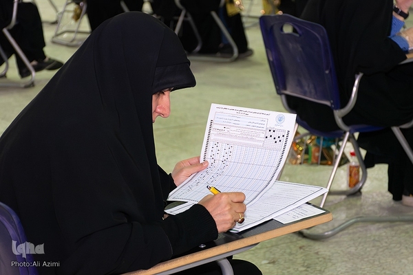 نوزدهمین آزمون اعطای مدرک تخصصی به حافظان قرآن در اصفهان