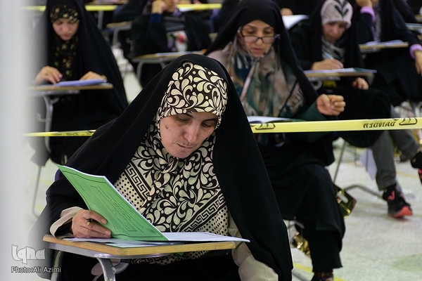 نوزدهمین آزمون اعطای مدرک تخصصی به حافظان قرآن در اصفهان
