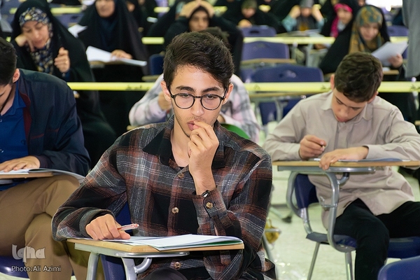 نوزدهمین آزمون اعطای مدرک تخصصی به حافظان قرآن در اصفهان