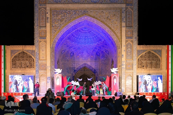 نخستین یادواره ۴۰۰ شهید منطقه یک اصفهان