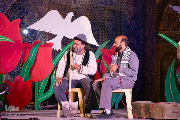 نخستین یادواره ۴۰۰ شهید منطقه یک اصفهان