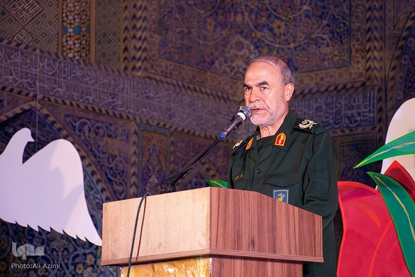 نخستین یادواره ۴۰۰ شهید منطقه یک اصفهان