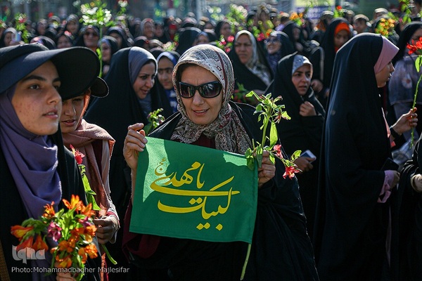 جشن دخترانه «خواهر خورشید» در اصفهان