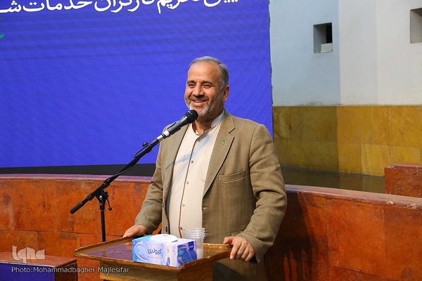 تکریم پاکبانان اصفهانی در دهه کرامت