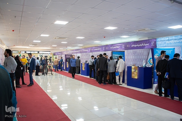 هجدهمین جشنواره ملی فن‌آفرینی «شیخ بهایی» در اصفهان