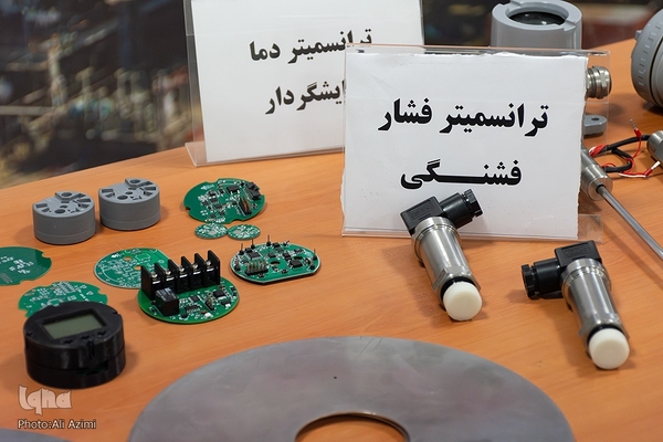 هجدهمین جشنواره ملی فن‌آفرینی «شیخ بهایی» در اصفهان