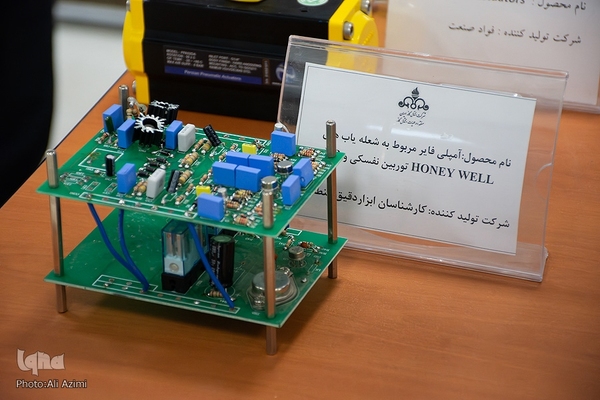 هجدهمین جشنواره ملی فن‌آفرینی «شیخ بهایی» در اصفهان