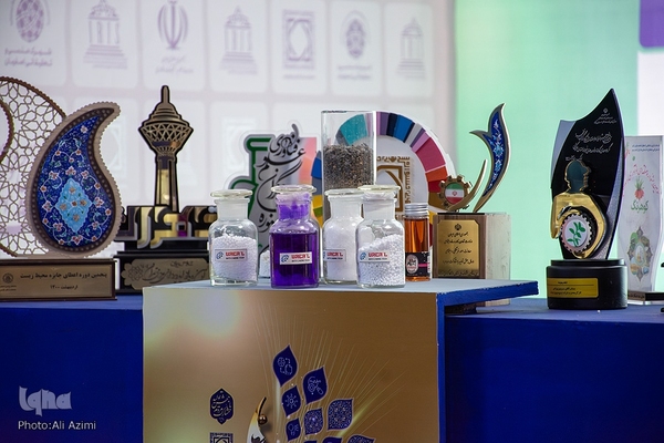 هجدهمین جشنواره ملی فن‌آفرینی «شیخ بهایی» در اصفهان