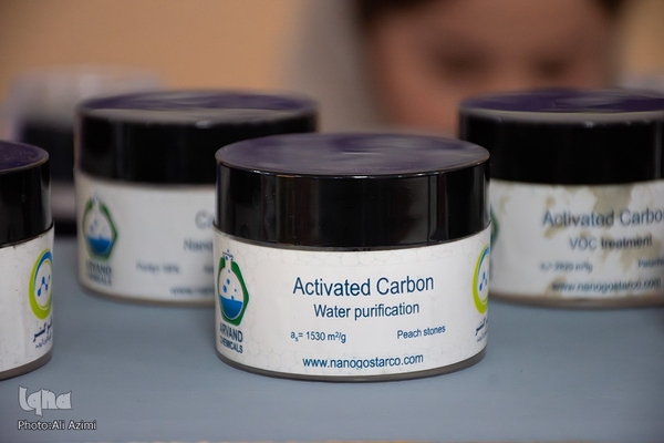 هجدهمین جشنواره ملی فن‌آفرینی «شیخ بهایی» در اصفهان