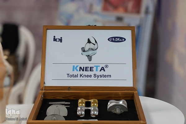 هجدهمین جشنواره ملی فن‌آفرینی «شیخ بهایی» در اصفهان