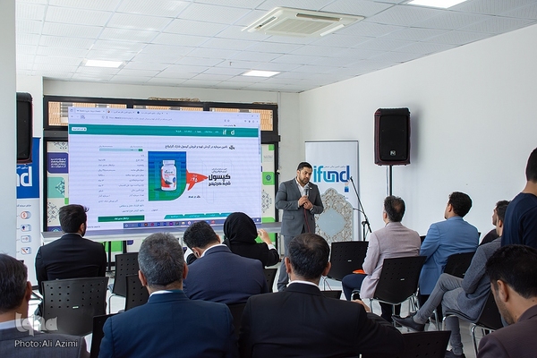 هجدهمین جشنواره ملی فن‌آفرینی «شیخ بهایی» در اصفهان