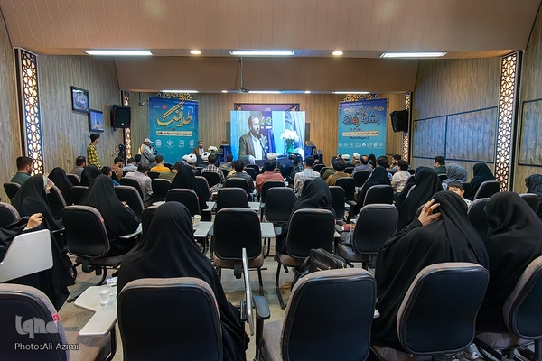 اختتامیه رویداد «رشدآوند» و جشنواره «طلافنگ» در اصفهان