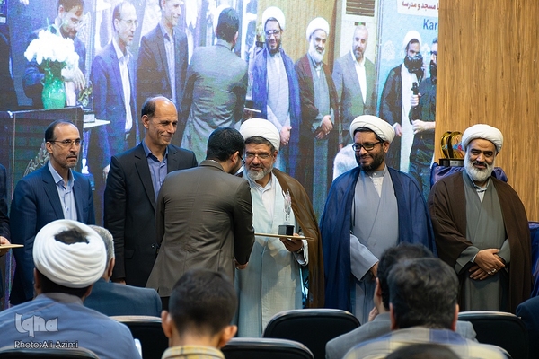 اختتامیه رویداد «رشدآوند» و جشنواره «طلافنگ» در اصفهان