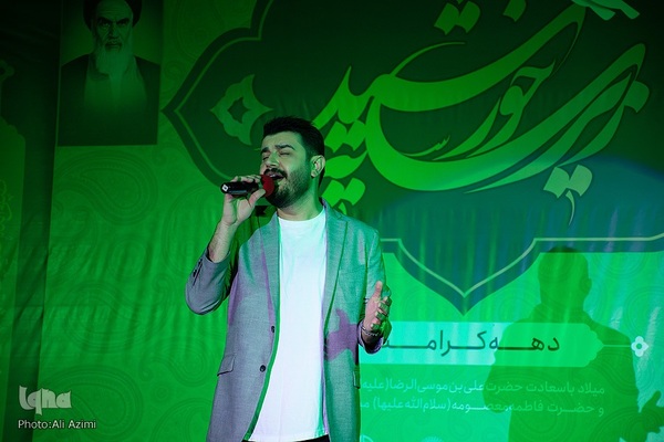 مراسم «زیر سایه خورشید» در میدان امام علی (ع) اصفهان