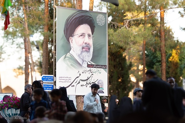 مراسم گرامیداشت شهادت آیت‌الله رئیسی در اصفهان