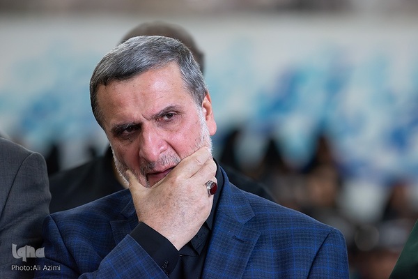 مراسم گرامیداشت شهادت آیت‌الله رئیسی در اصفهان