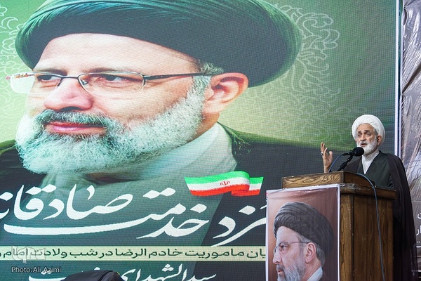 مراسم گرامیداشت شهادت آیت‌الله رئیسی در اصفهان