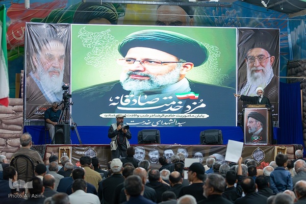 مراسم گرامیداشت شهادت آیت‌الله رئیسی در اصفهان