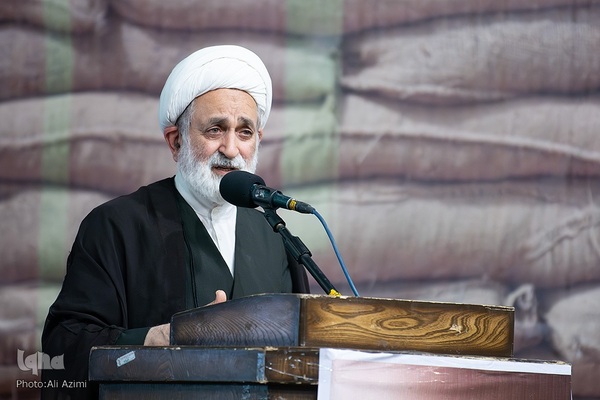 مراسم گرامیداشت شهادت آیت‌الله رئیسی در اصفهان