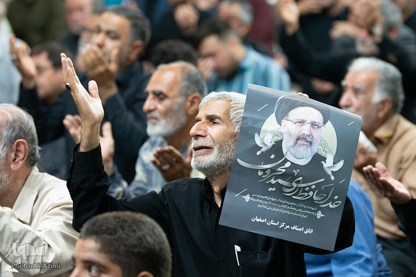 مراسم گرامیداشت شهادت آیت‌الله رئیسی در اصفهان