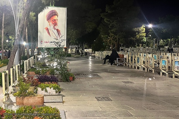 سوگواری بانوان اصفهانی به یاد شهیدان خدمت