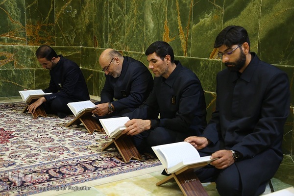 آیین ختم قرآن به نیت شهدای خدمت در اصفهان