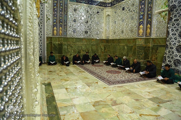 آیین ختم قرآن به نیت شهدای خدمت در اصفهان