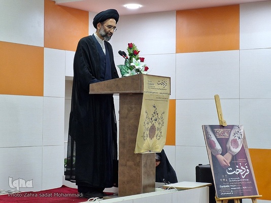 اختتامیه بخش پژوهش جشنواره فردخت در کاشان