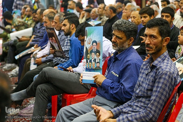 گرامیداشت سی‌وپنجمین سالگرد ارتحال امام خمینی (ره) در اصفهان