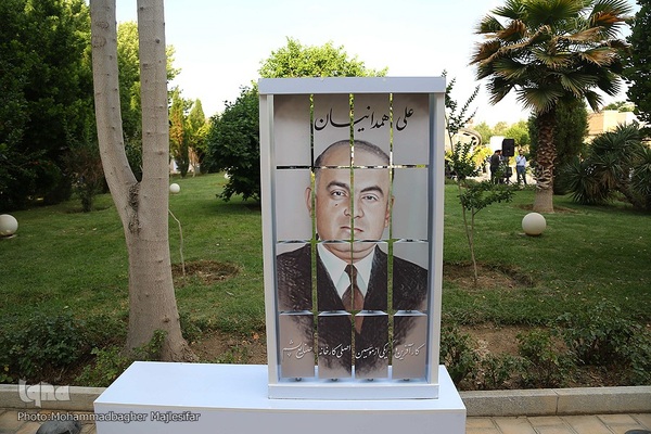 آغاز به کار موزه تاریخ شهرداری اصفهان