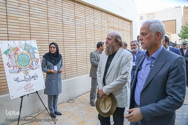 آغاز به کار موزه تاریخ شهرداری اصفهان