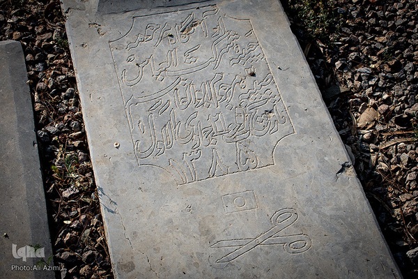 تخت فولاد؛ سرزمین نماد‌ها و نشانه‌ها