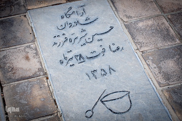 تخت فولاد؛ سرزمین نماد‌ها و نشانه‌ها