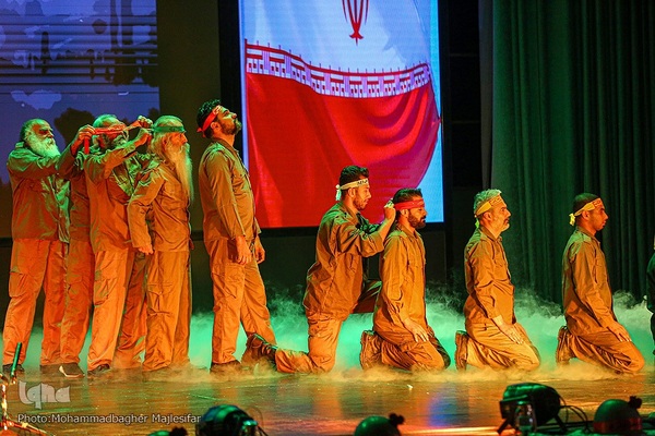 یادواره ملی شهدای رسانه در اصفهان