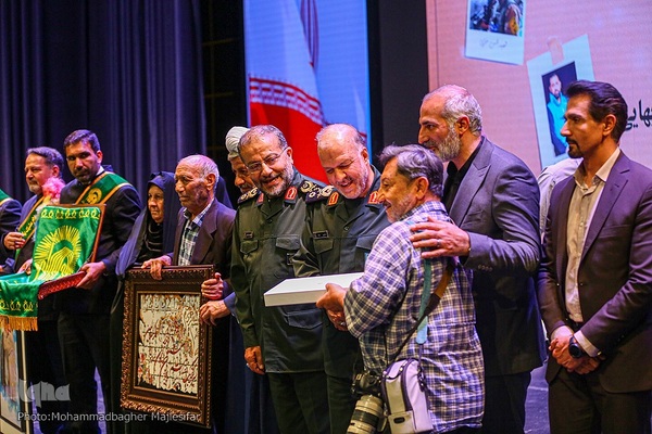 یادواره ملی شهدای رسانه در اصفهان