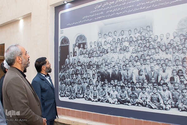 آیین گشایش عکس‌خانه تخت فولاد