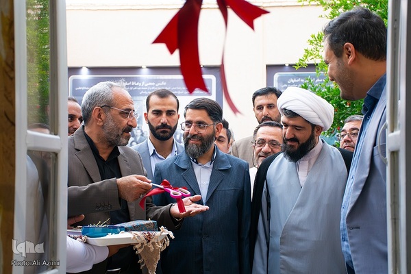 آیین گشایش عکس‌خانه تخت فولاد