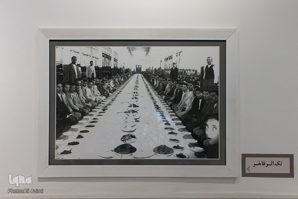 آیین گشایش عکس‌خانه تخت فولاد