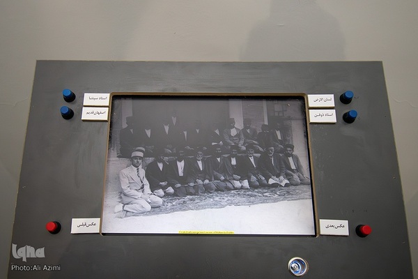 آیین گشایش عکس‌خانه تخت فولاد