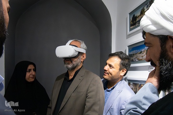 آیین گشایش عکس‌خانه تخت فولاد